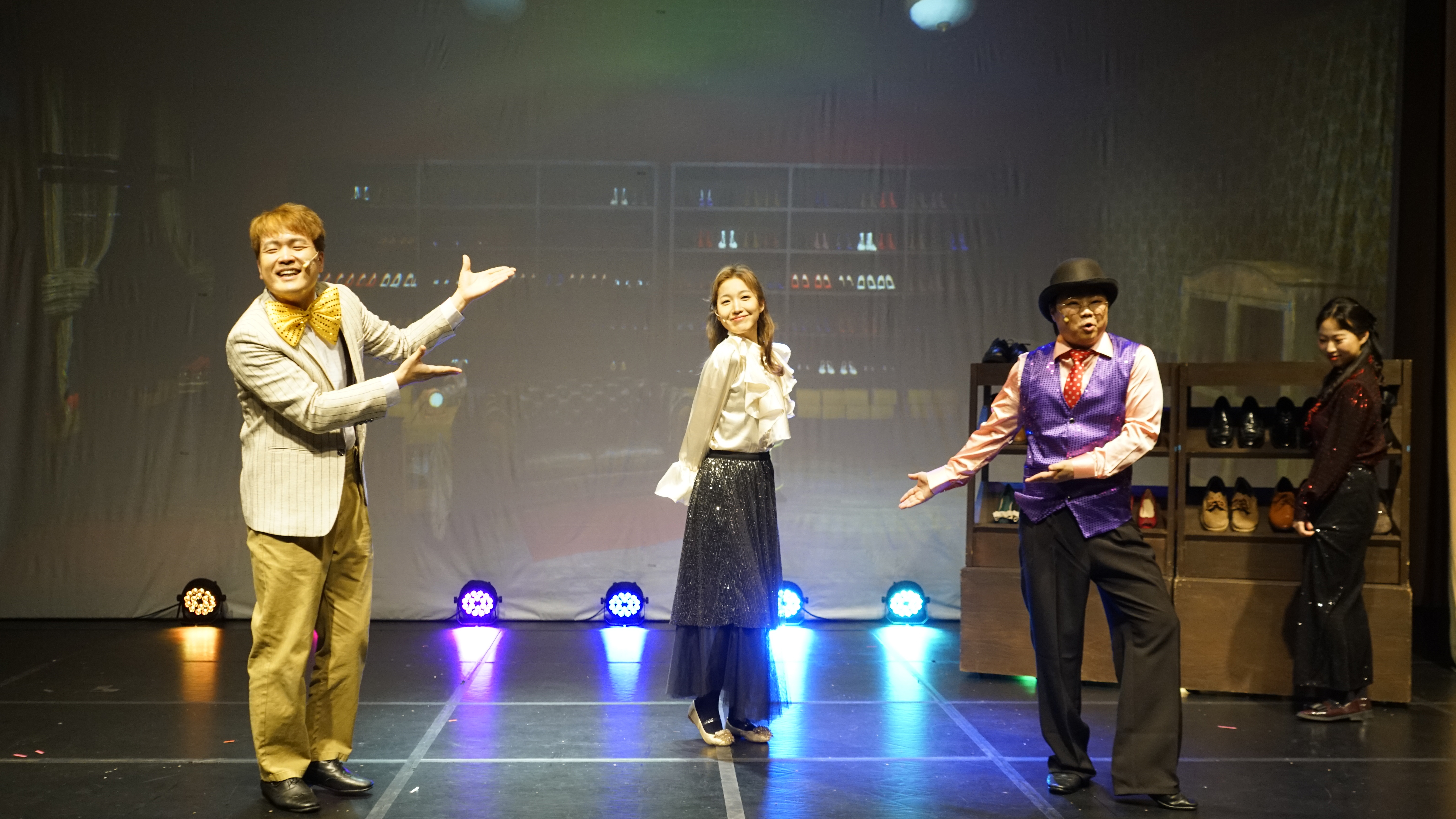 시카고의 아이들 공연 장면 5