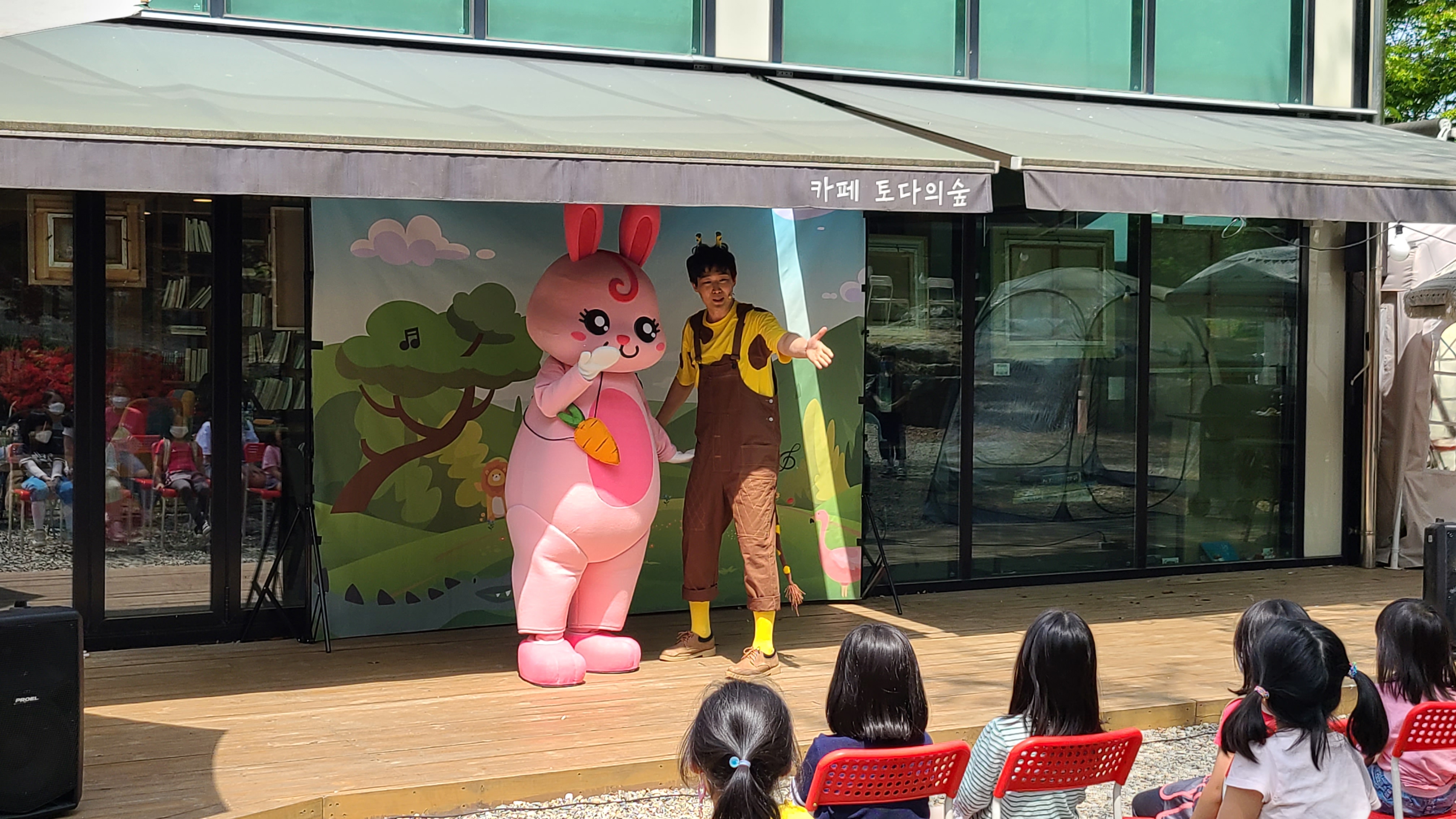 조이챈트 시즌1 공연 1