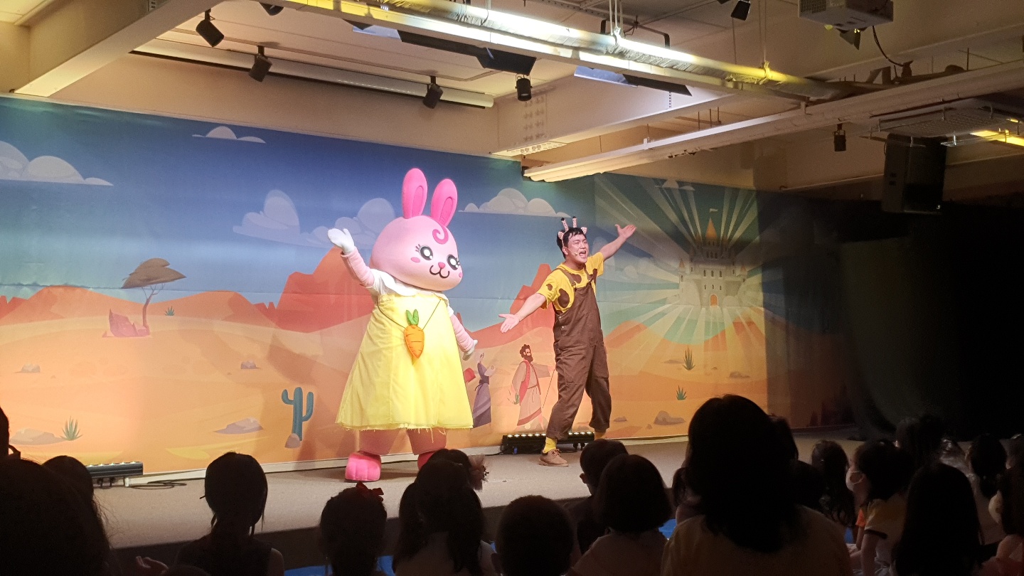 조이챈트 시즌2 공연 1